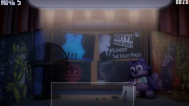 прохождение необычные ночи с Нептуном смотреть онлайн