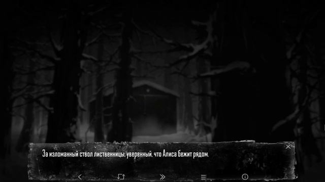 АЛИСА УКРАЛА МЕНЯ | Tiny Bunny #10 смотреть онлайн