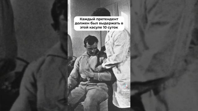 ГАГАРИН НЕ ПЕРВЫЙ В КОСМОСЕ смотреть онлайн