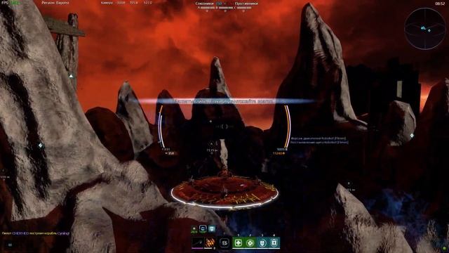 купил фрегат Object NY18 (Star conflict)2 смотреть онлайн