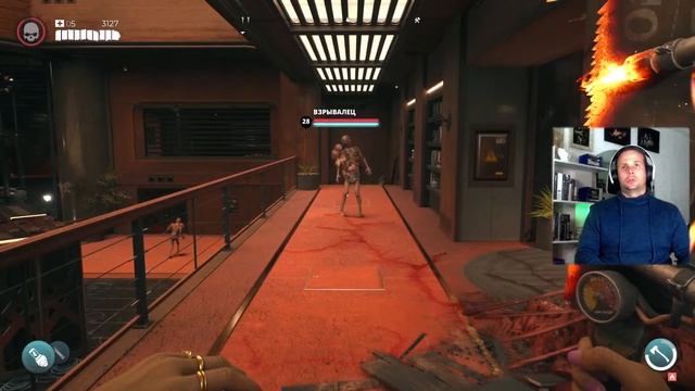 DEAD ISLAND 2 :DLC- Haus-Прохождение игры - ФИНАЛ- Запустить Ковчег -3 часть. смотреть онлайн