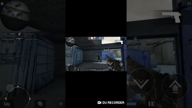 Читер смотреть онлайн