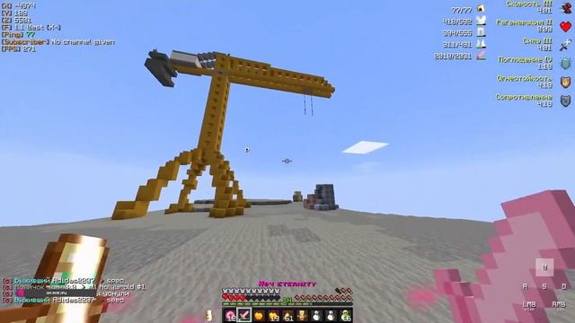 PVP Saturn I Я софт?