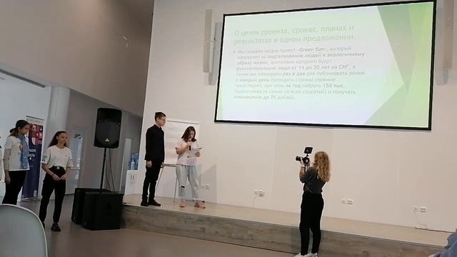 защита  3 команда смотреть онлайн