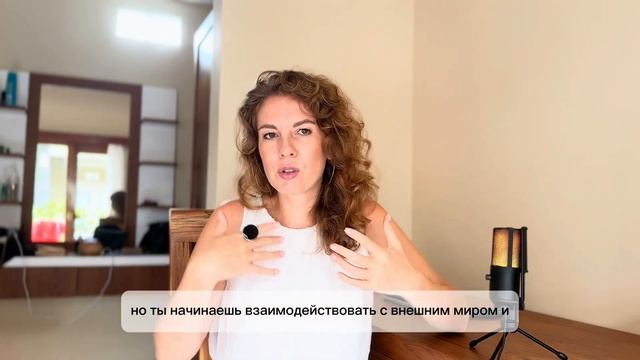 ПОРА ВЕРНУТЬ СЕБЕ ОТВЕТСТВЕННОСТЬ смотреть онлайн