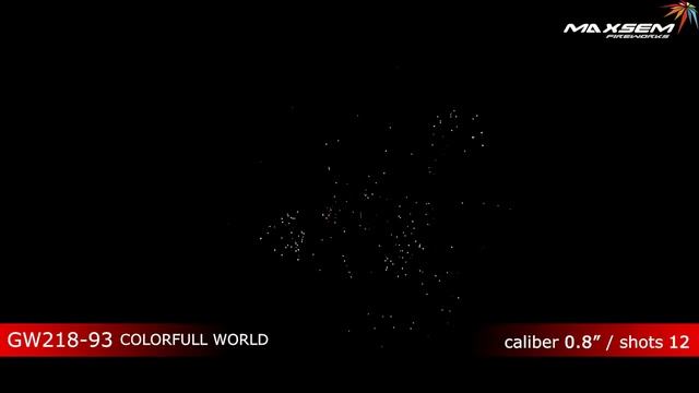 Недорогой салют COLORFULL WORLD GW218-93 MAXSEM смотреть онлайн