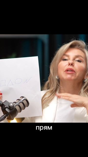 ТЕСТ А кто ты?#психология #отношения #ОльгаЛатынцева #семейныйпсихолог
