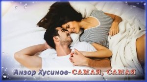 СЧАСТЛИВАЯ ЛЮБОВЬ – Сборник песен | Шансон Юга
