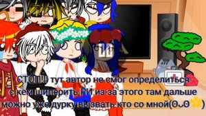 реакция стран на тик ток |part 3|