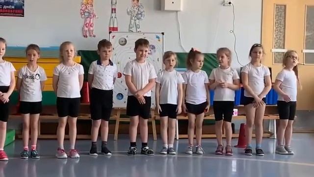 Космические частушки смотреть онлайн