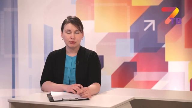 Новости 10 ноября смотреть онлайн