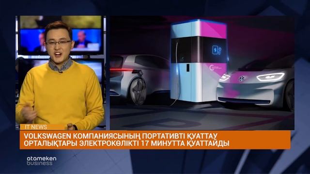 Марс ғаламшарына парашютпен қону тәжірибесі  IТ news