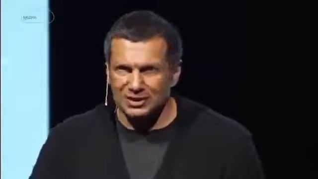 ДА УЙДИ ТЫ С ЭТОЙ РАБОТЫ! Супермотивация  Владимир Соловьев