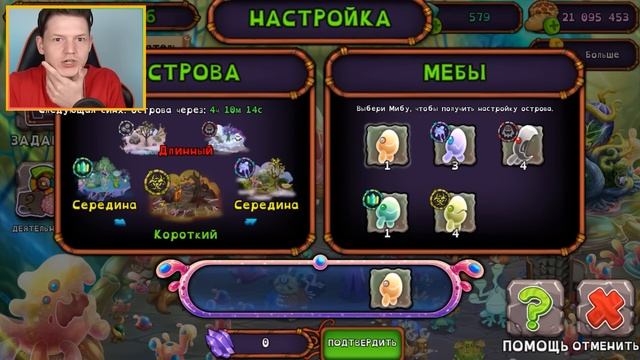 СЛЕДУЮЩЕЕ ОБНОВЛЕНИЕ БУДЕТ ЧЕРЕЗ ГОД? смотреть онлайн