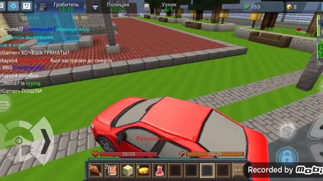 Играю в Jail break с Proton в Blockman go | Побег из тюрьмы смотреть онлайн