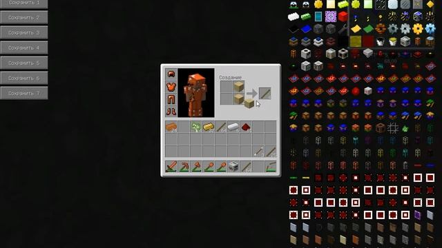 играю на сервере атом крафт и развиваюсь "Приключения на атом крафт" смотреть онлайн