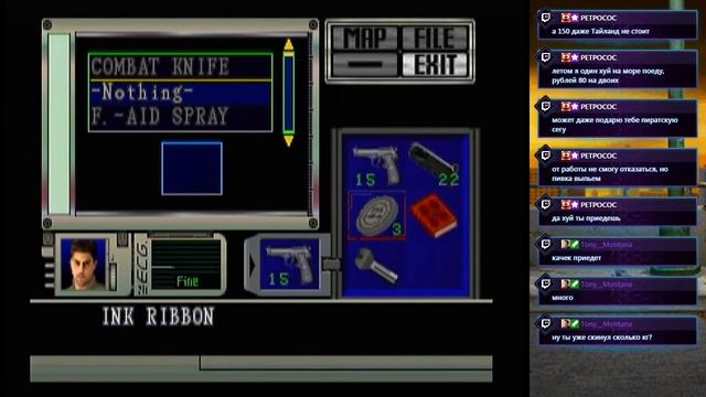 Resident Evil [SEGA Saturn] 02 смотреть онлайн