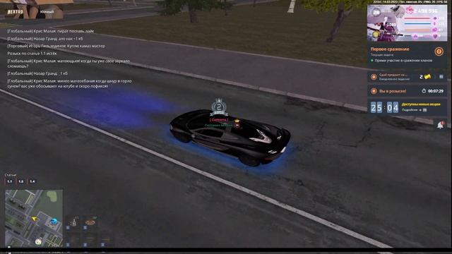 крис малая 6 10 смотреть онлайн