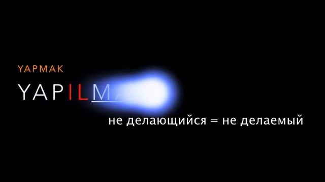Турецкий язык Флэшкарты #4 смотреть онлайн