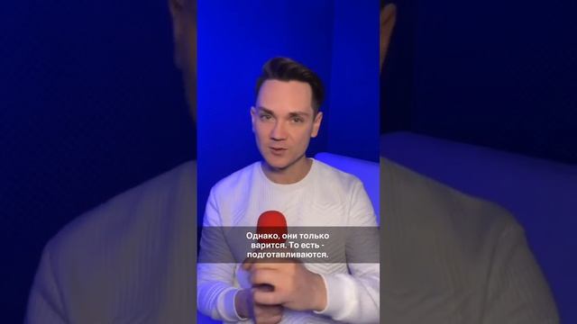 КАК БУДУТ РАЗВИВАТЬСЯ СОБЫТИЯ? смотреть онлайн