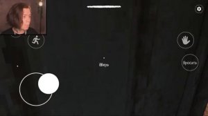 ПОБЕГ ОТ СКУФА