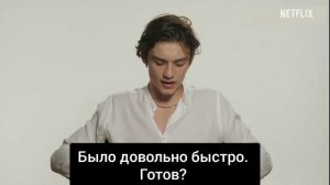 Блиц ЛУИС ПАРТРИДЖ ЭНОЛА ХОЛМС МИЛЛИ БОББИ БРАУН