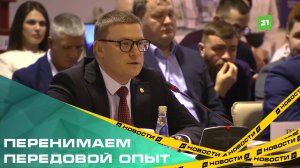 Алексей Текслер высоко оценил работу реабилитационного центра в Ульяновске