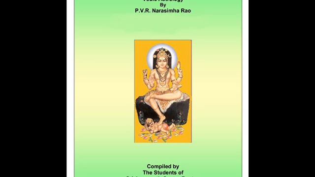 lesson 116 смотреть онлайн