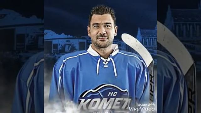 Marfil -začátek sezóny kometa Brno 2016/2017 смотреть онлайн