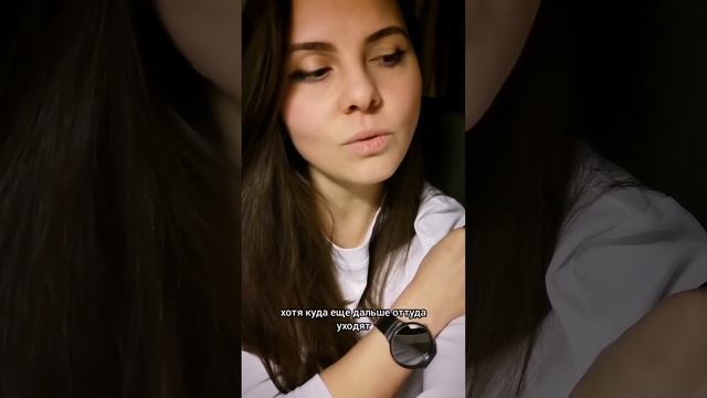 Юпитер #стихи смотреть онлайн