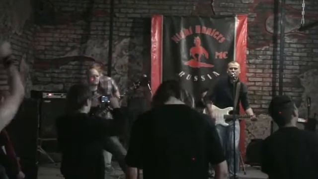 Не в Себе- Лети смотреть онлайн