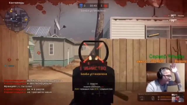 Пираний Бомбит Часть 46 смотреть онлайн