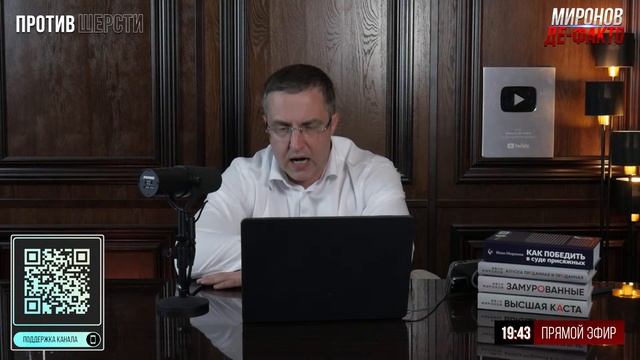 Новое правительство. Новые рывки. Новые победы! | 15.05.2024 смотреть онлайн