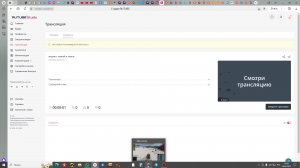 играю с папой в танки