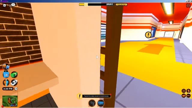 пабек ис тормы част 1 смотреть онлайн