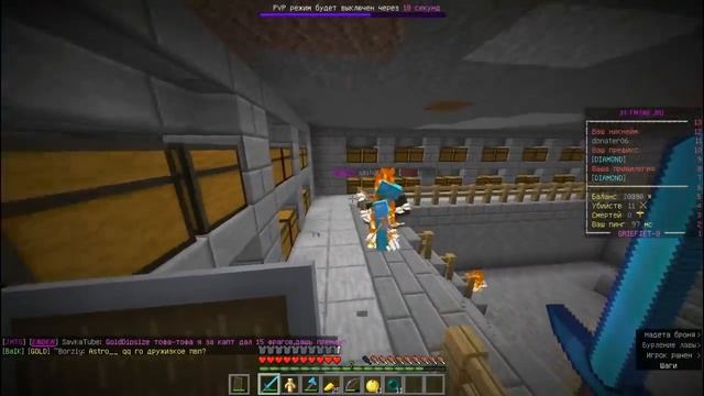 JetMine#37 САМЫЙ БОЛЬШОЙ ДОМ НА СЕРВЕРЕ JETMINE смотреть онлайн