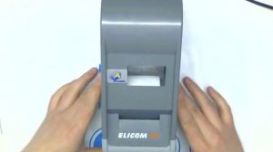 Caracteristici Elicom FP/описание Elicom FP