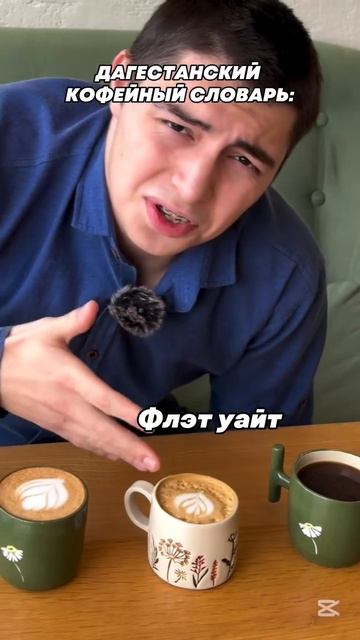 Мем ТГ https://t.me/FireWorldMemes смотреть онлайн