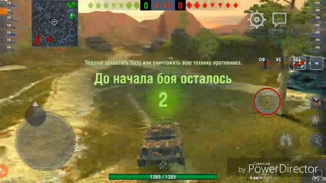 Просто разговор и игра на самых лучших танках. | World of tanks blitz. смотреть онлайн