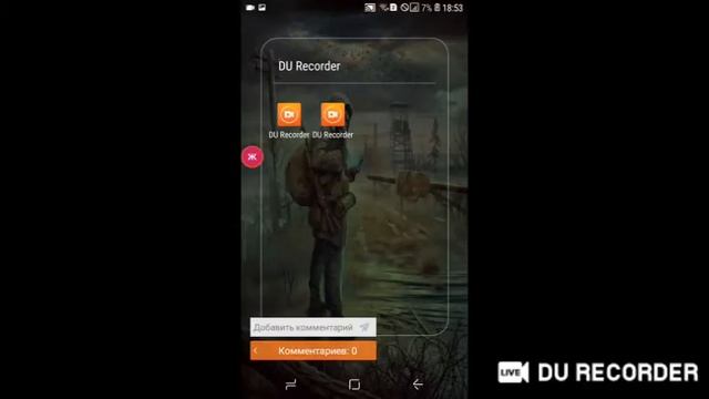 Вилд Танкс онлайн смотреть онлайн