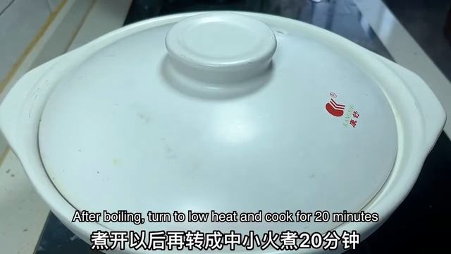不外传绿豆粥秘方，起沙又浓稠（🐯Chinese food）