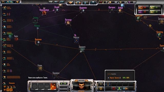 Sins of a Solar Empire Letsplay. Часть 11. Укрепляем союз и добиваем зелёных