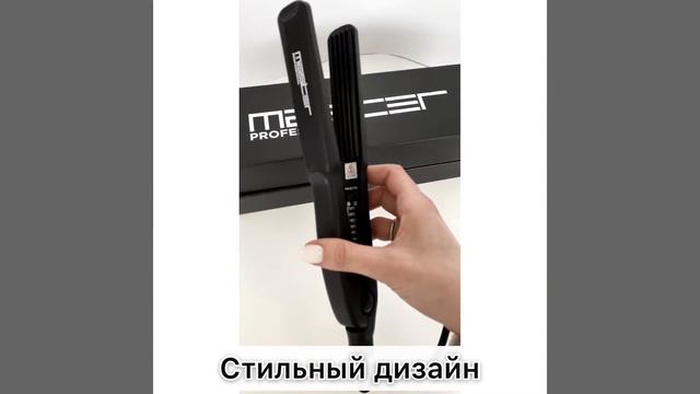 MP 115 смотреть онлайн