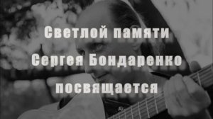 ЕЩЁ НЕ ВСЁ ПОТЕРЯНО МОЙ ДРУГ.