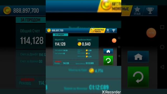 Клип под песню Она-Bonsai смотреть онлайн