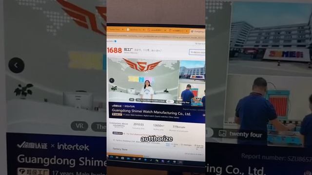 Review pabrik jam tangan SKMEI di China #import #importfromchina смотреть онлайн