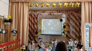 Сценка "на выпускной Тихий час"