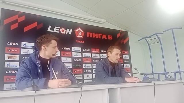 Владимир Корытько (Главный Тренер «Леон Сатурн» Раменское) - 06.04.2024г смотреть онлайн