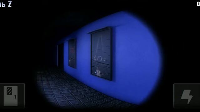 необычные ночи с нептуном 1 часть демка. смотреть онлайн