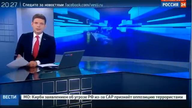всемирный день гнева и протеста